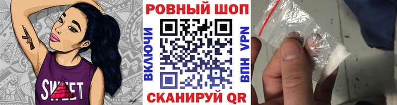 Виды наркоты Новомосковск Амфетамин  СОЛЬ  Псилоцибиновые грибы  Меф мяу мяу  Марихуана  ГАШ 