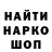 МЕТАДОН мёд SERFius