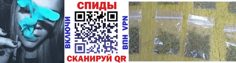 БУТИРАТ GHB  Новомосковск 