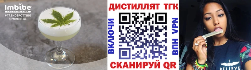 гидра зеркало  Новомосковск  Cannafood марихуана 