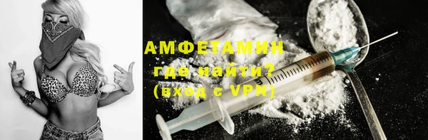 скорость Горнозаводск