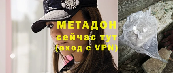 скорость Горнозаводск