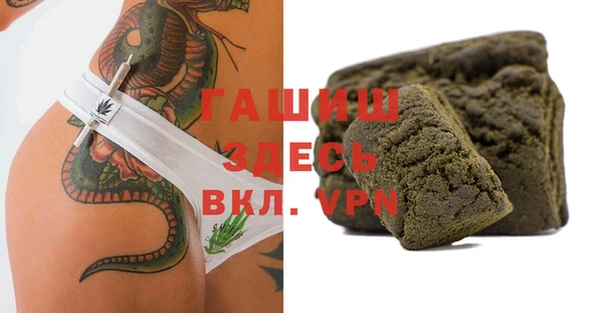 скорость Горнозаводск