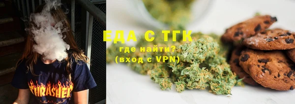 скорость Горнозаводск