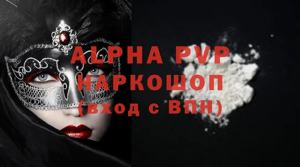 скорость Горнозаводск