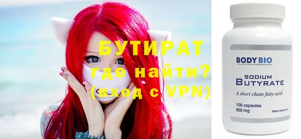 скорость Горнозаводск