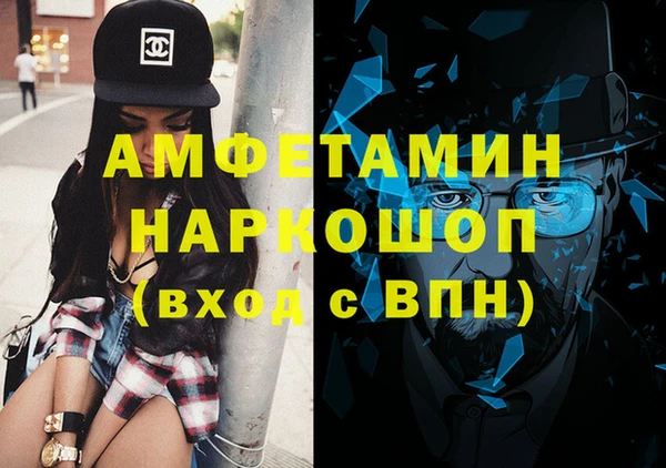скорость Горнозаводск