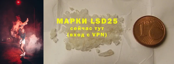 скорость Горнозаводск