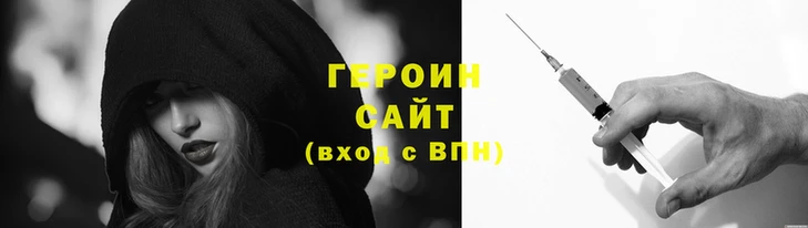 скорость Горнозаводск