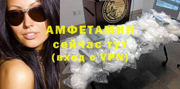 скорость Горнозаводск