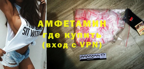 скорость Горнозаводск