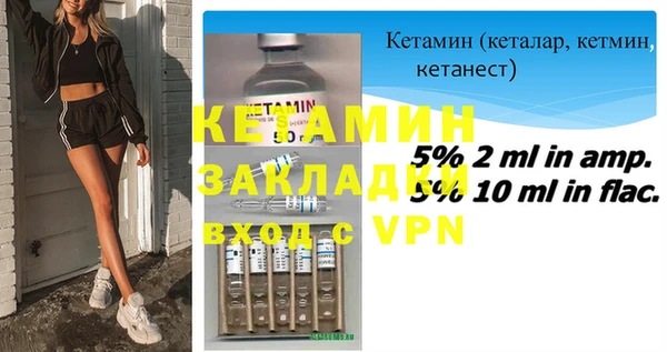 скорость Горнозаводск