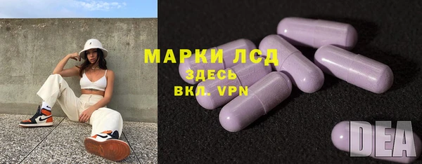 скорость Горнозаводск