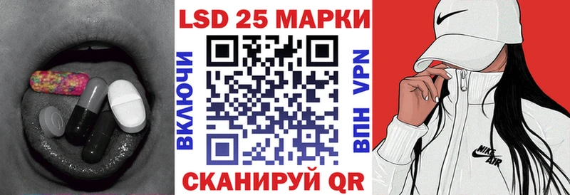 omg вход  Новомосковск  Лсд 25 экстази ecstasy 